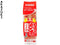 Bonito flakes (2g × 20)